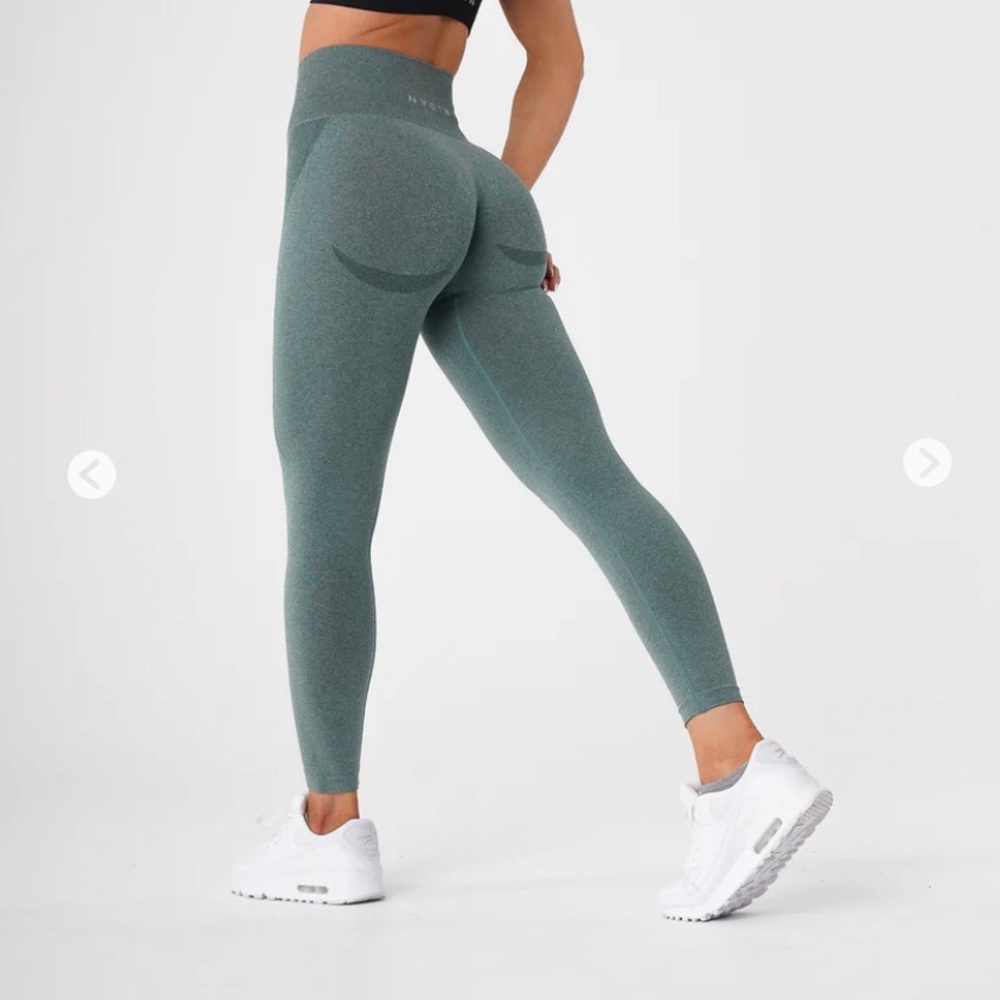 NVGTN Contour Seamless Legging